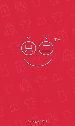 只二二手闲置软件|只二(闲置衣服交易市场)1.1