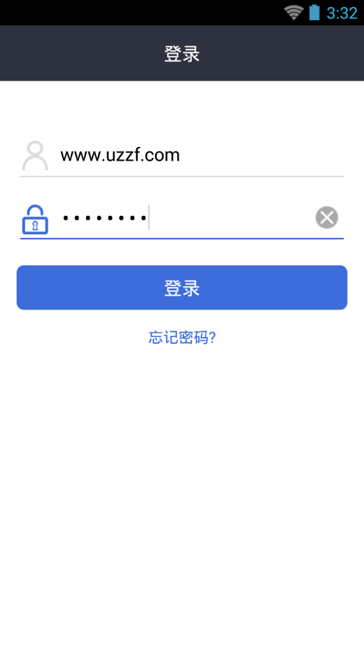 滴滴课堂校园版app|滴滴校园版(在线学习平台