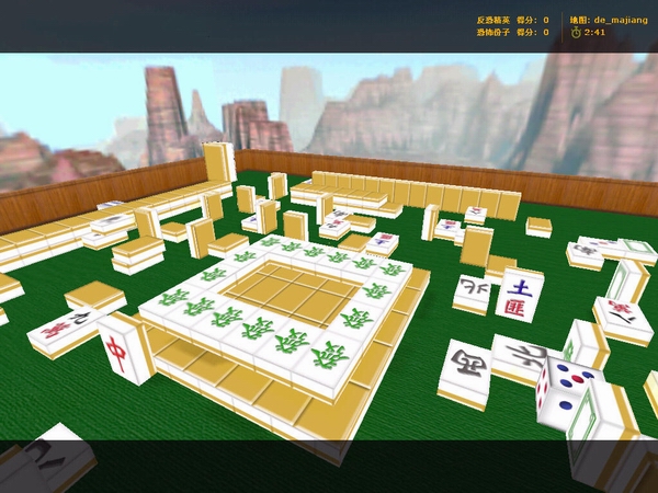 cs1.6趣味地图包下载好不好_cs1.6趣味地图包