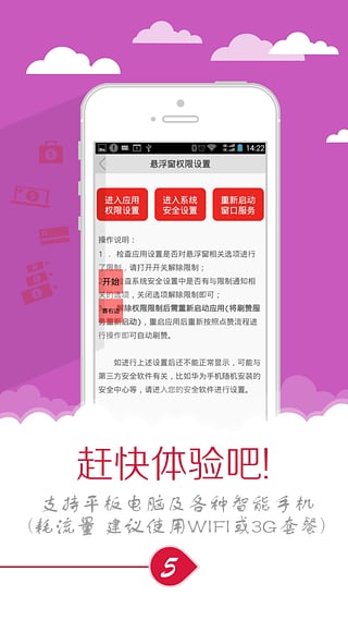 刷赞神器破解手机版|qq名片刷赞软件(刷赞神器