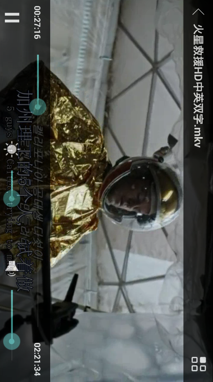 西瓜播放器app下载|西瓜播放器安卓版1.0.7 手