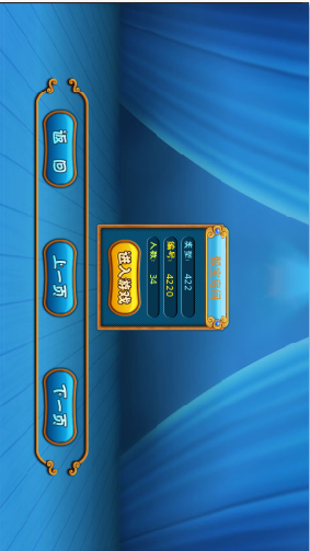 998游戏官网下载|998游戏官网手机版下载1.1.