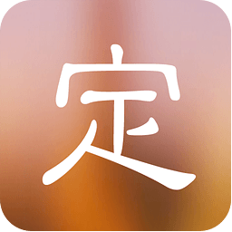 安卓自动发短信app下载|手机定时发短信软件(