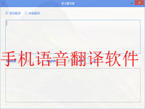 人人译app下载|专业人工翻译软件(人人译)1.0