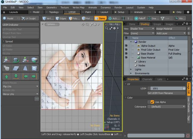 modo三维创意设计软件(MODO 901破解版)好