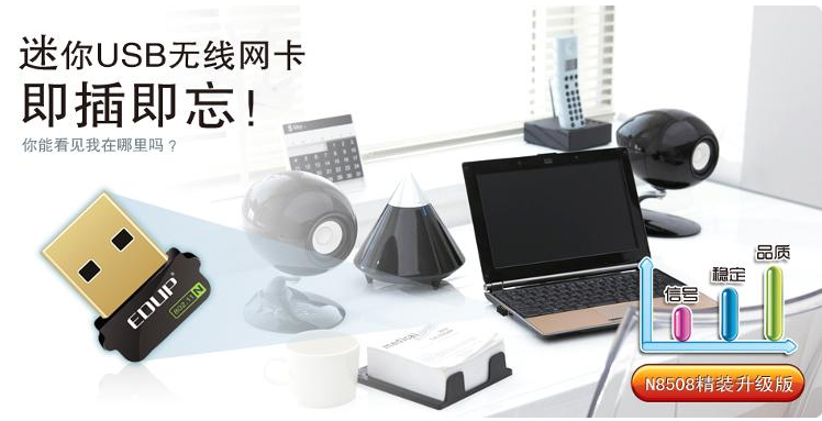 读历史软件|听历史故事的软件(宝贝听历史)1.0