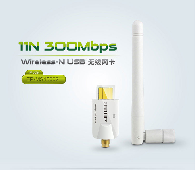 DUP EP-MS15002 300M USB无线网卡驱动好