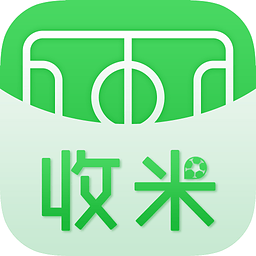 收米拉足彩app|收米拉官网下载(收米啦)1.0 球