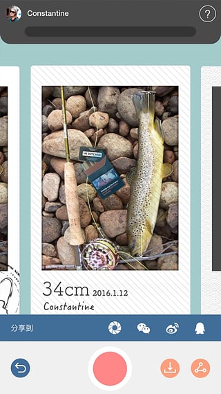 长度测量app下载|安卓长度测量软件(渔器app)