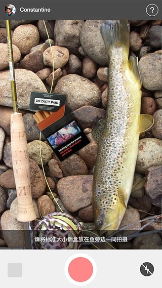 长度测量app下载|安卓长度测量软件(渔器app)