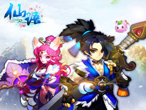 4399仙语辅助_仙语手机版_仙语pc辅助_外挂_