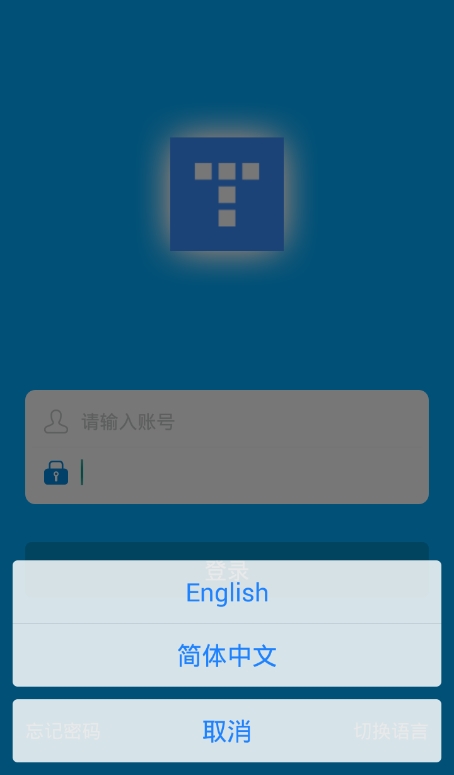 美的通app官方下载|美的通mmp系统(midea)1.