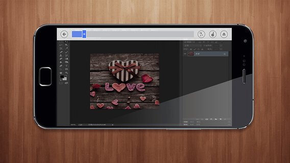 ps互动教程安卓版下载|ps互动教程app(Photos
