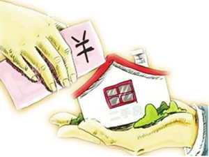 二手房交易软件_二手房交易app_二手房交易app哪个好