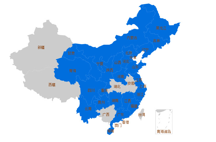 交管12123电脑客户端|交管12123电脑版1.0 官网最新版