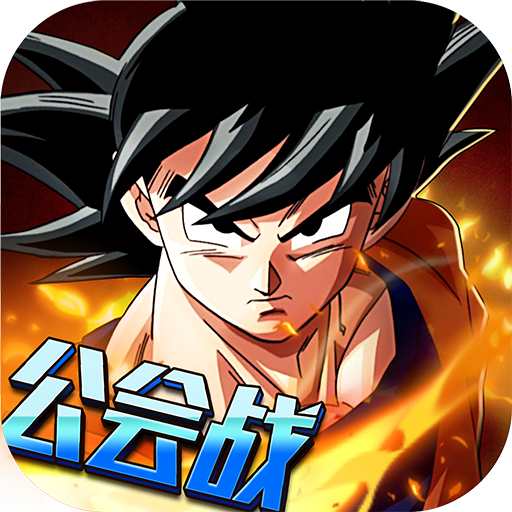 龙珠炫斗安卓版下载|龙珠炫斗破解版2.0.0 安卓