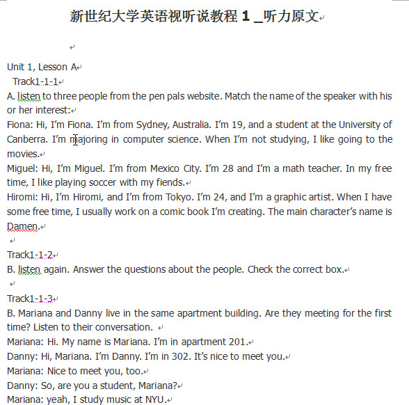 新世纪大学英语视听说教程|新世纪大学英语视