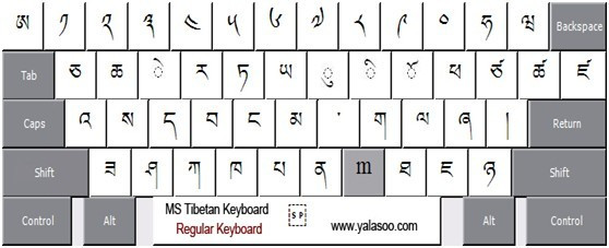 藏语键盘安卓版手机版下载|藏语键盘app1.0.0