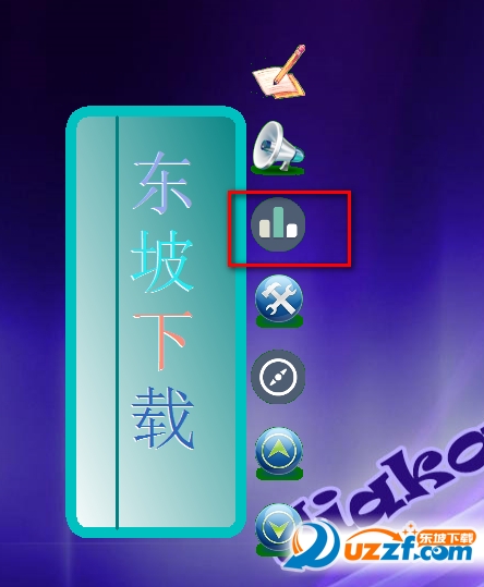 卡拉OK朗读工具|简易卡拉OK朗读软件6.0 绿色