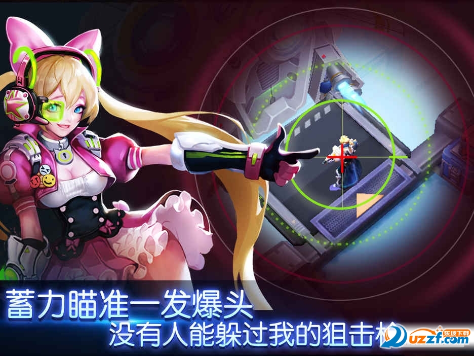 英雄战境官方正式版|英雄战境1.0 安卓版