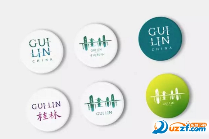 中国34个省市名字logo设计图片下载|城市字体