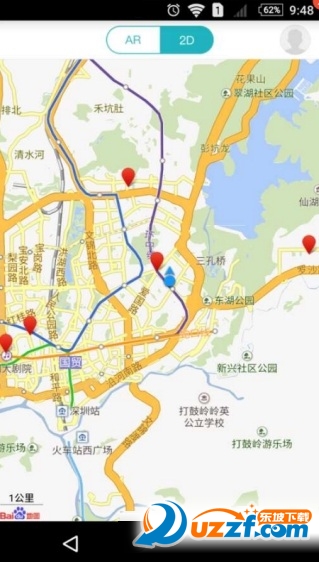 建行洗车app下载|建行洗车app1.0安卓最新版