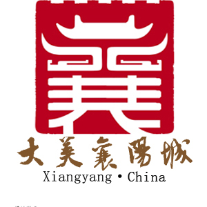 襄阳市住房公积金查询软件|襄阳市住房公积金