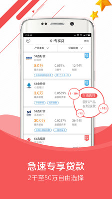 襄阳市住房公积金查询软件|襄阳市住房公积金