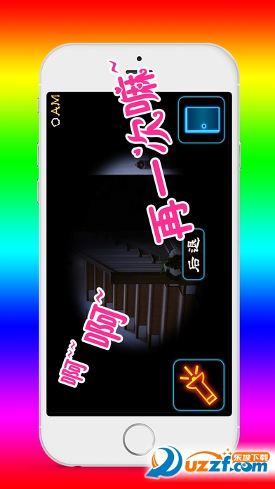 岛国学妹么么哒免|岛国学妹么么哒ios版1.1苹果