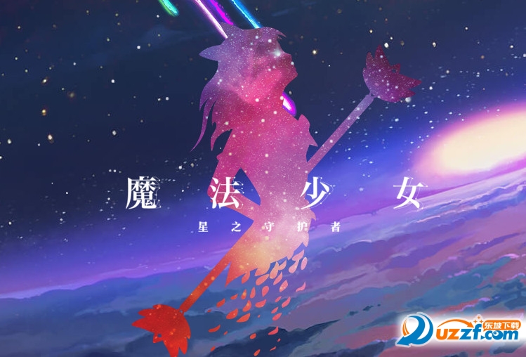 lol魔法少女领图标活动地址好不好_lol魔法少女