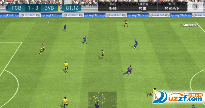 pes2017手游安卓版|实况足球2017(Pro Evolut