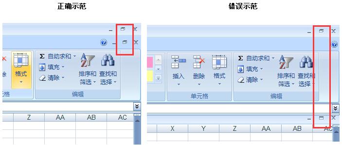 湖北省国考公务员考试职位表查询2017|2017年