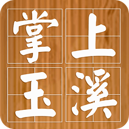 玉溪市住房公积金查询|玉溪市公积金查询app3