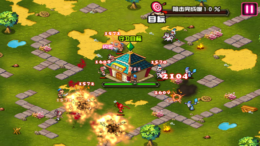 三国志11手机版下载|三国志11吞食天地经典版