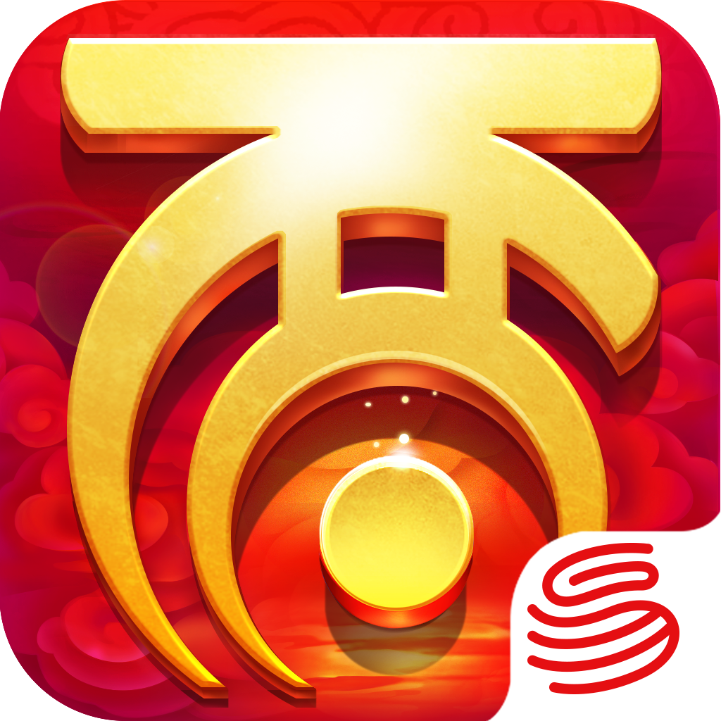 大话西游手游万圣节版本下载2016|大话西游手