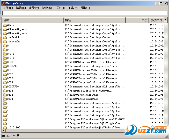 电脑文件快速搜索|Everything Search Engine(文