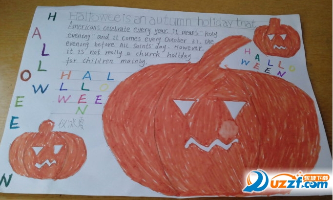 英语万圣节手抄报图片下载|万圣节英文手抄报