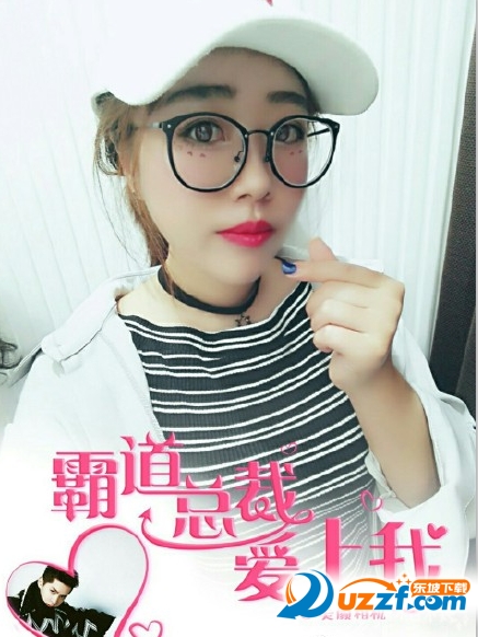 霸道总裁爱上我大头贴制作软件|霸道总裁爱上