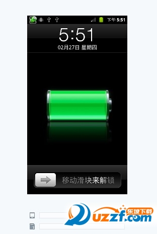 一加one plus 3T怎么刷机?一加One Plus 3T刷机工具刷机教程