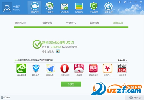 一加one plus 3T怎么刷机?一加One Plus 3T刷机工具刷机教程