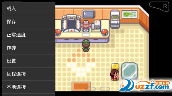 漆黑的魅影5.0金手指码下载|口袋妖怪漆黑的魅