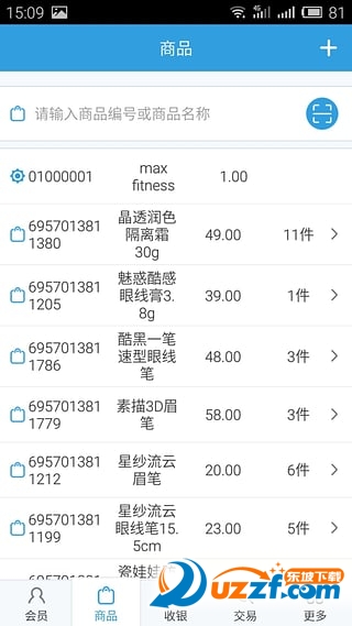 商卡通下载安卓|商卡通会员管理软件手机版2.2