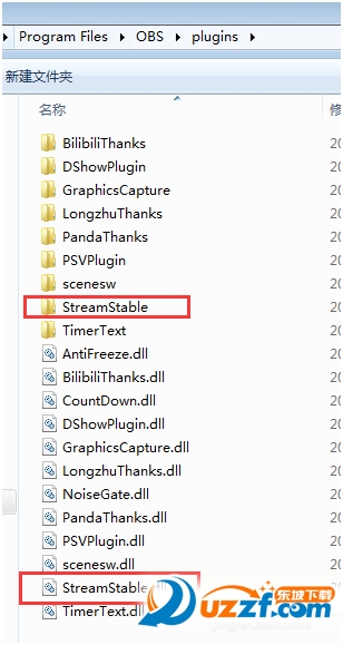 龙珠直播自动串流插件下载|龙珠直播自动串流