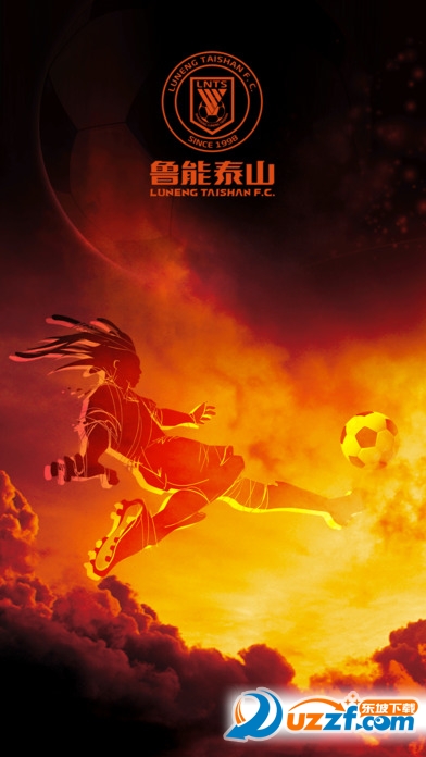 鲁能体育app苹果版|鲁能体育手机版1.0官网io