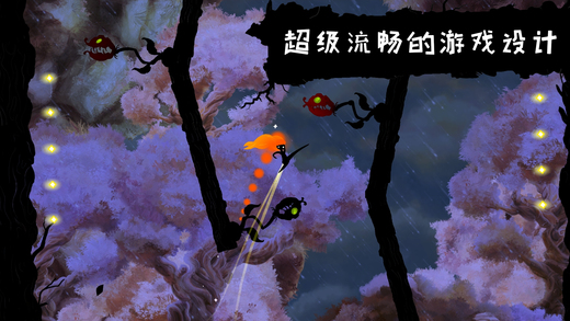 暗影虫冲击手游下载|暗影虫冲击(Shadow Bug