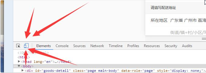腾讯大小王卡批量扫号器破解版|腾讯大小王卡