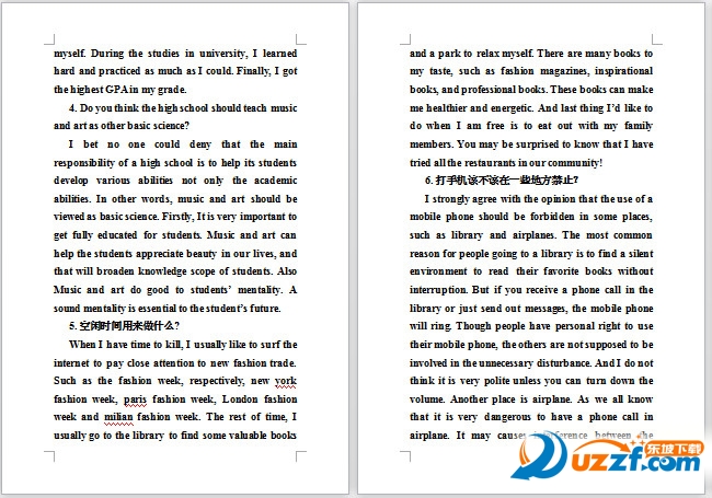 2016百万新生英语听说大赛答案大全doc