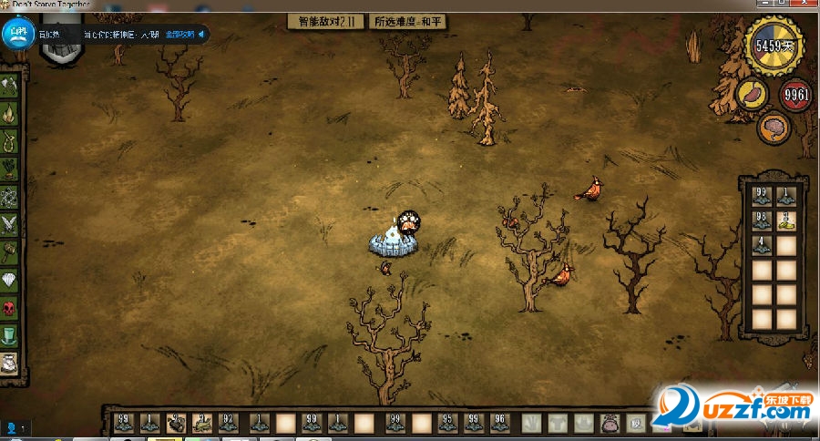 腾讯饥荒联机版房主辅助|腾讯TGP饥荒房主版