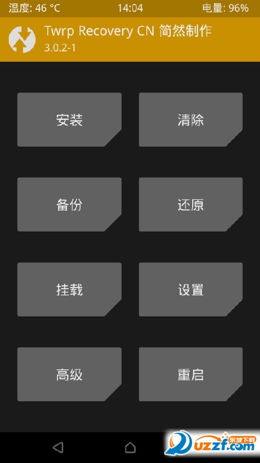 小米手机recovery更换软件 小米4刷Win10 Mobile公测版及还原MIUI详细图文教程