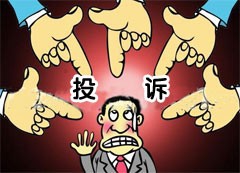 淘宝双十一不发货可以投诉吗?淘宝双十一不发